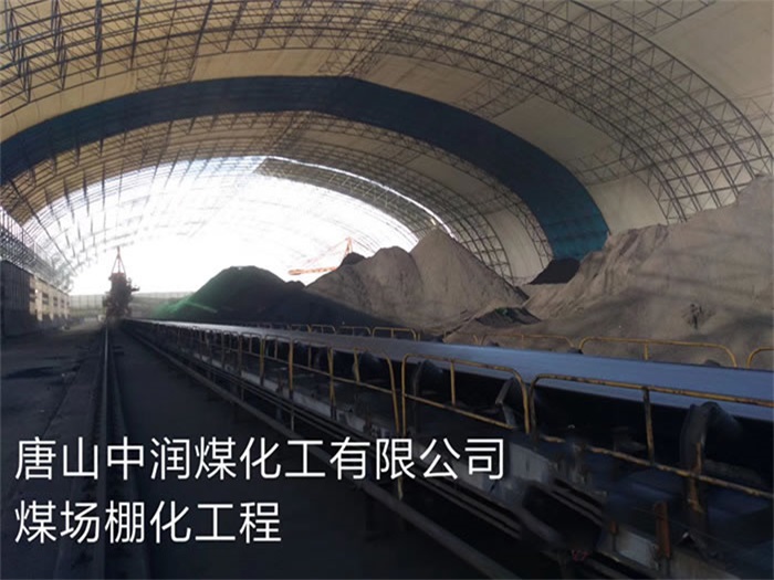 简阳网架钢结构工程有限公司